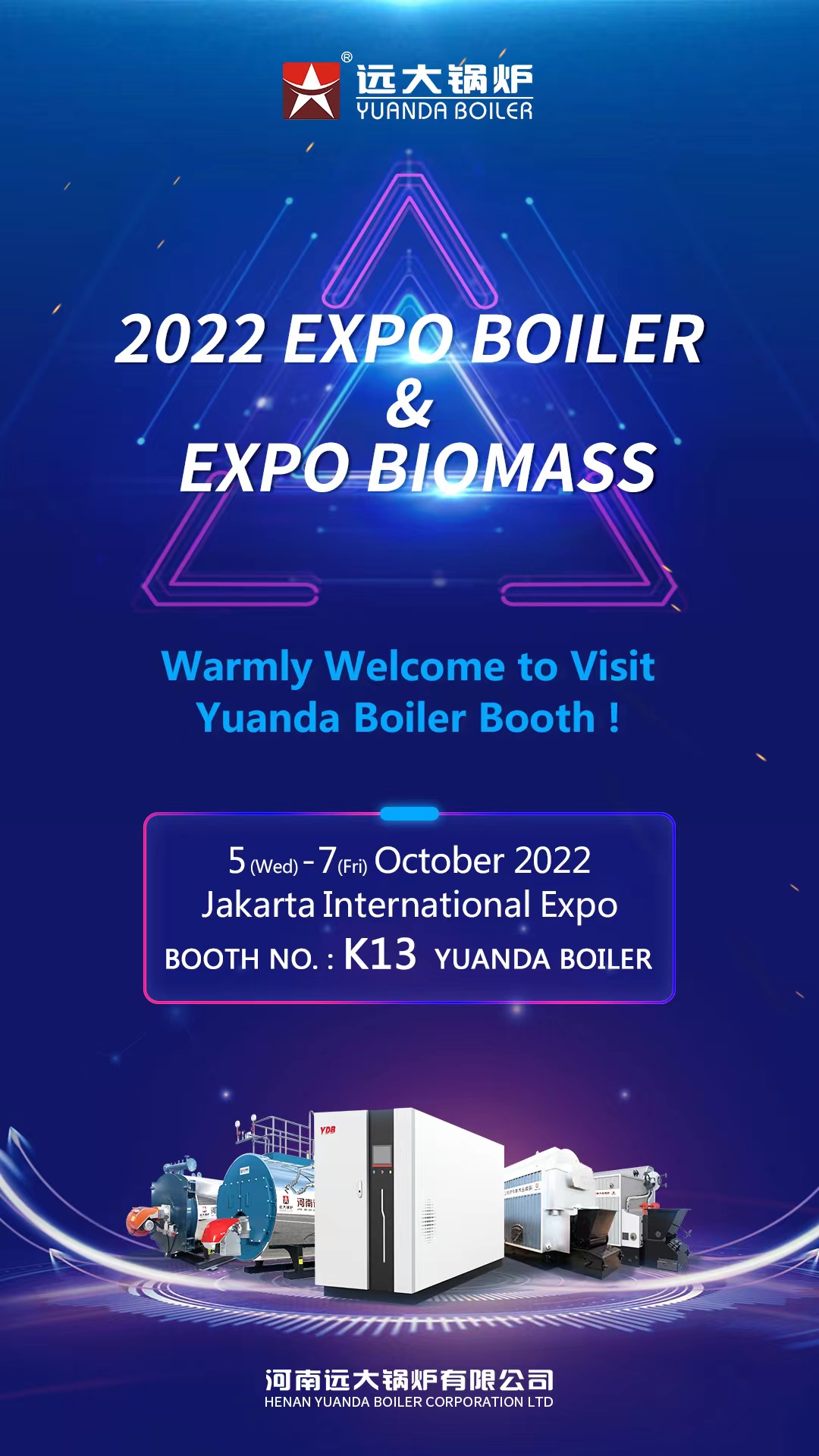 henan yuanda boiler indonesia exhibition.jpg